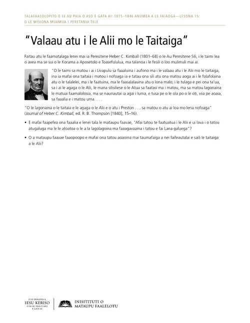 Pepa e tufa atu, “Valaau atu i le Alii mo le Taitaiga”