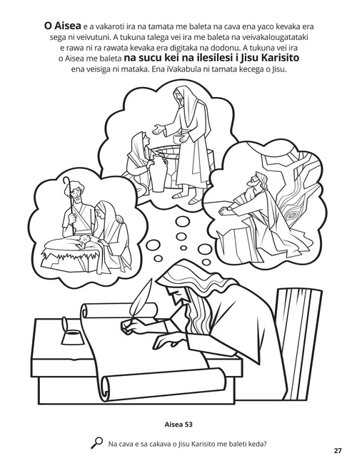 Isaiah’s Prophecies of Jesus Christ coloring page
