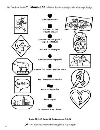 The Ten Commandments coloring page