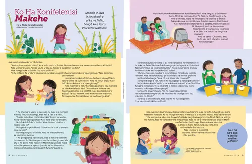 Peesi PDF ʻo ha kiʻi taʻahine mo hono fāmilí ʻoku nau mamata ʻi he konifelenisi lahí mo feohi fakataha