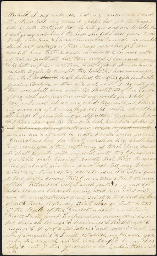 Revelation for Martin Harris.