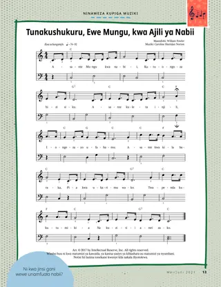 sheet music