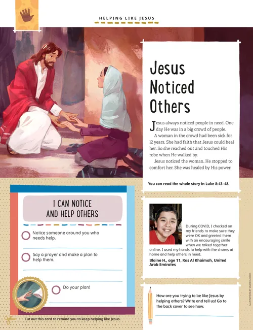 Page PDF with illustration of Jesus Christ kneeling in front of a woman and holding her hands