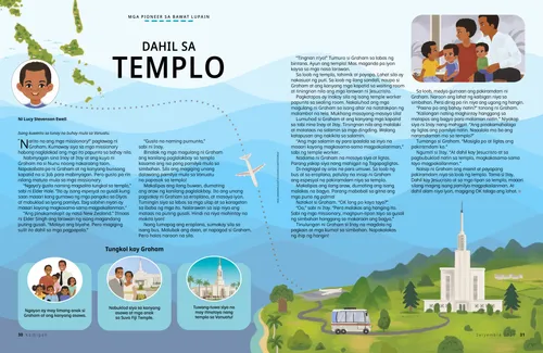 Mga paglalarawan ng mapa ng Vanuatu, batang lalaking nakangiti, ang batang lalaki kasama ang kanyang pamilya, at isang bus na bumibiyaheng papunta sa templo