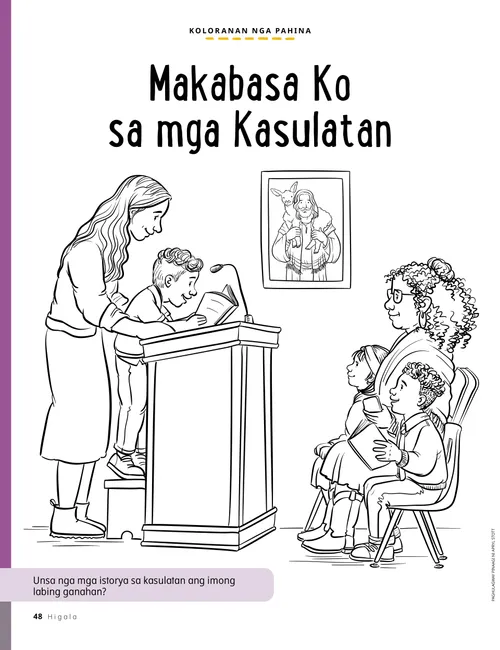 Koloranan nga pahina sa usa ka batang lalaki nga nagbasa sa kasulatan diha sa Primary