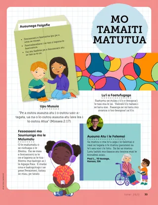 Page from the July 2022 Friend Magazine.