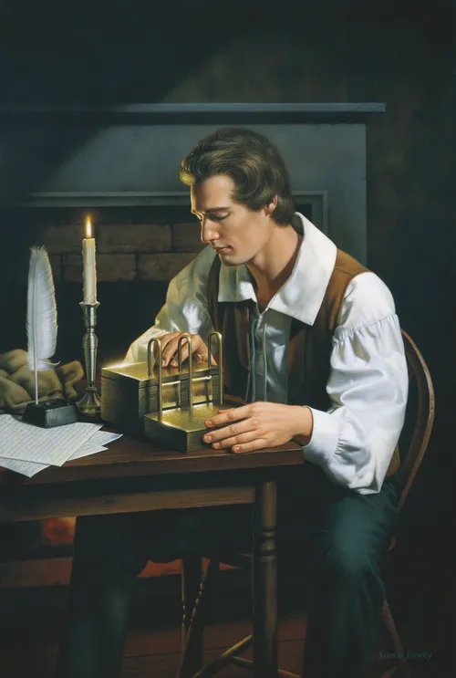 By the Gift and Power of God