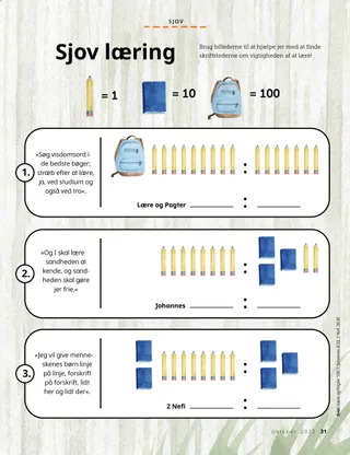 fill-in-the-blank activity