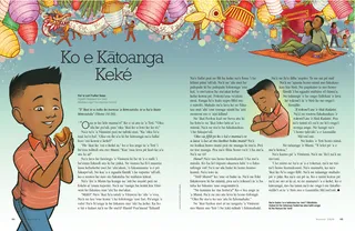 The Mooncake Festival