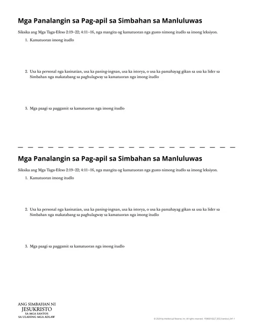 Mga Panalangin sa Pag-apil sa Simbahan sa Manluluwas nga handout