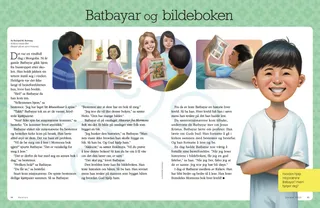 Batbayar and the Book with Pictures