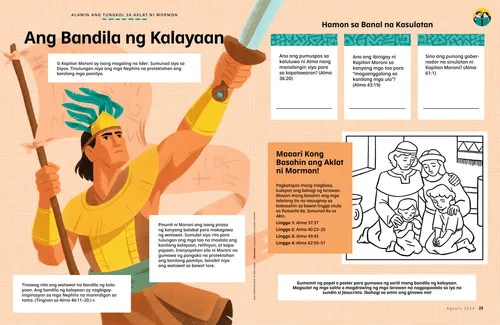 PDF na pahina ni Kapitan Moroni na hawak ang espada at ang Bandila ng Kalayaan, at isang aktibidad sa pagkulay ng isang pamilyang Nephita na nagdarasal