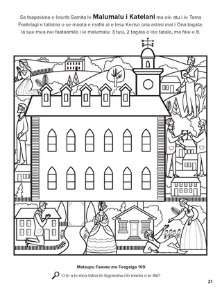 Kirtland Temple Dedication coloring page