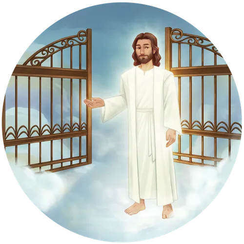 Jesus Christ by a gate