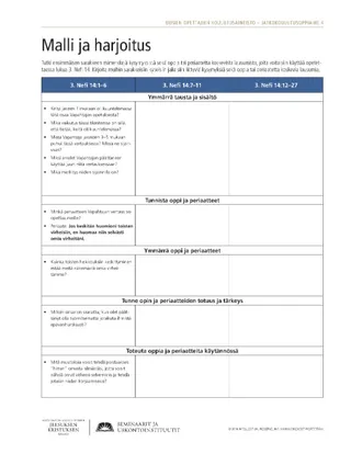 moniste, Malli ja harjoitus