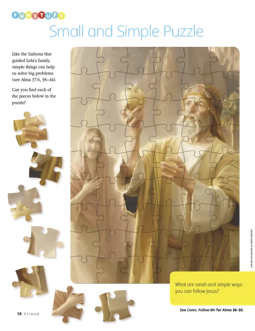 Product Shot from July 2020 Friend