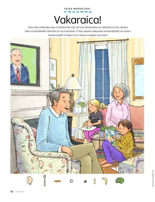 children watching conference with grandparents