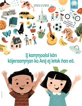 bwebwenato eo lo PDF