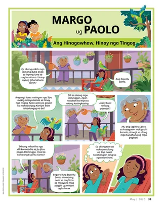 Pahina nga naa sa PDF nga giparehas og komiks nga istorya