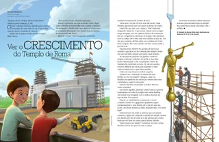 Watching the Rome Temple Grow