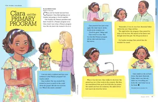 clara and the primary program