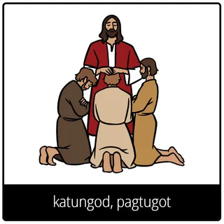 katungod, pagtugot nga simbolo sa ebanghelyo