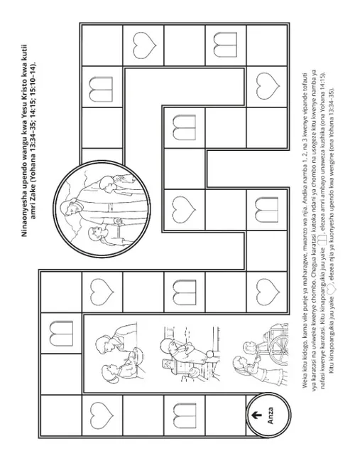 ukurasa wa shughuli: kushika amri.