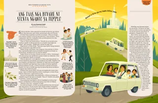 Page from the October 2022 Friend Magazine.