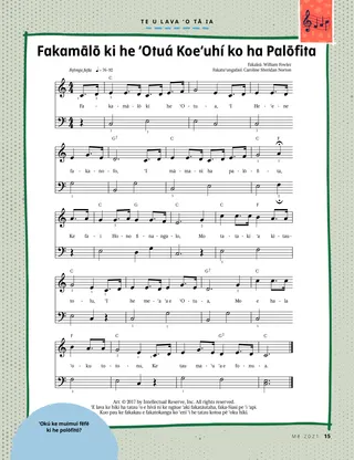 sheet music