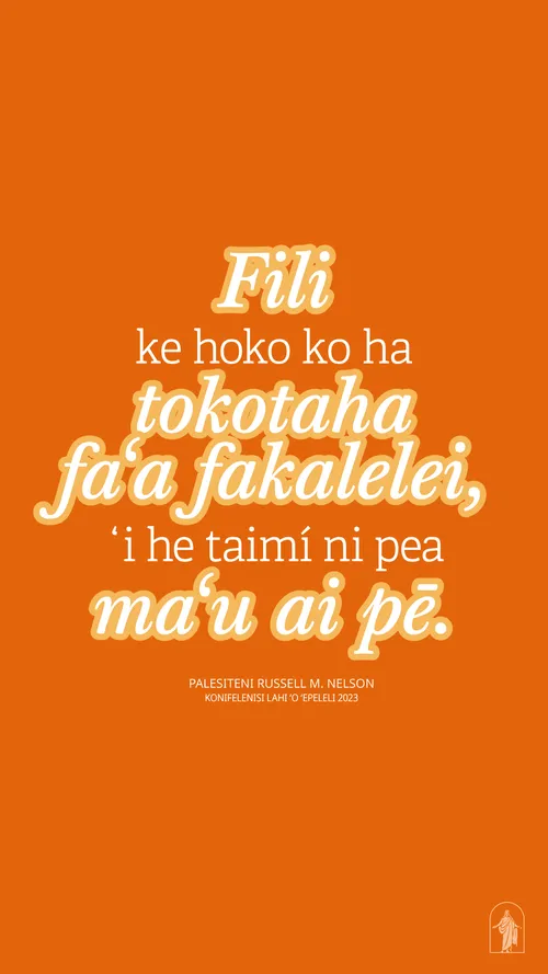 kupuʻi lea pousitā