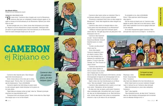 bwebwenato eo lo PDF