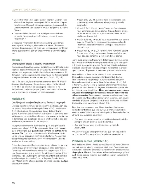 manuel de l’instructeur, exemple