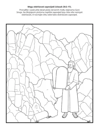 stranica aktivnosti: mogu slušati zapovijedi