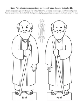 page d’activité : lorsque je fais une erreur, notre Père céleste me demande de changer