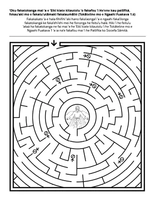 peesi ʻekitivitī maʻá e fānaú