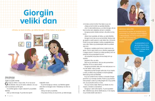 tukaj je besedilo alt