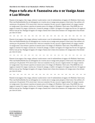 tufaaga a le faiaoga