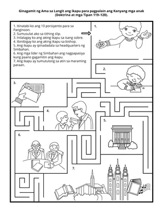 pahina ng aktibidad para sa mga bata