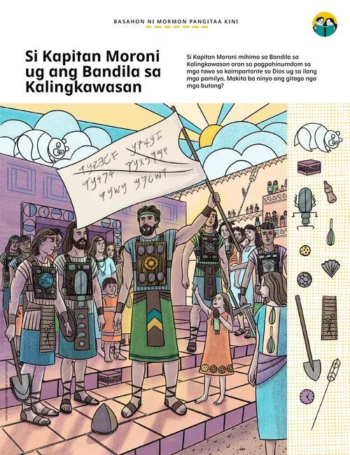PDF sa gitagoan nga mga litrato ni Kapitan Moroni nga naggunit sa Bandila sa Kalingkawasan