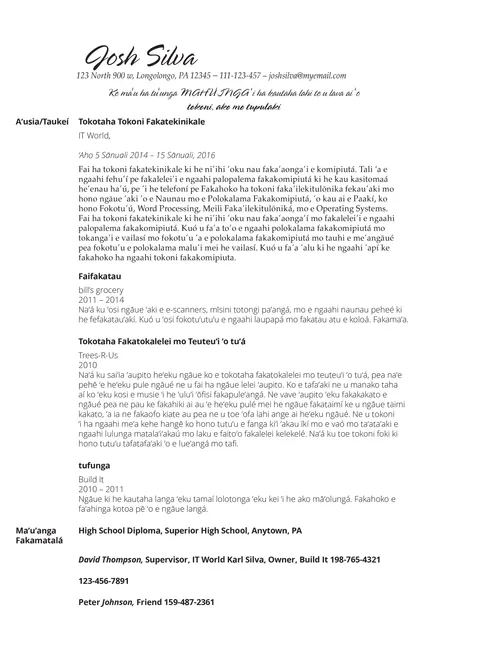 sīpinga ʻo ha tohi aʻusia fakaako mo fakangāue ʻoku ʻikai sai