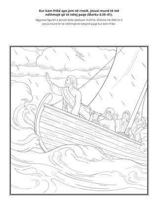 faqja e veprimtarisë: Kur kam frikë apo jam në rrezik, Jezusi mund të më ndihmojë të ndiej paqe