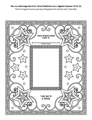 peesi ʻekitivitī maʻá e fānaú