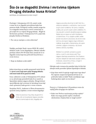 Seminary - New Testament 2023 Translation (handouts/language graphics)