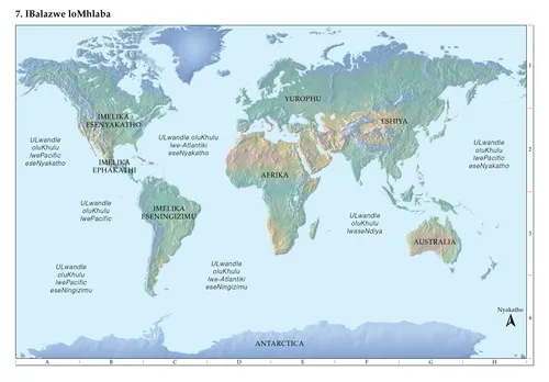 Ibalazwe lomlando weBandla 7