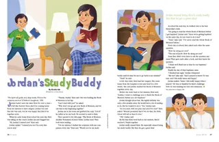 Jordan’s Study Buddy