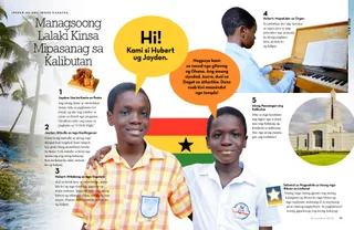 Brothers Who Light the World