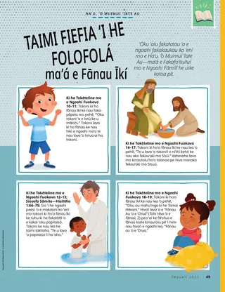 Come, Follow Me ideas for young children