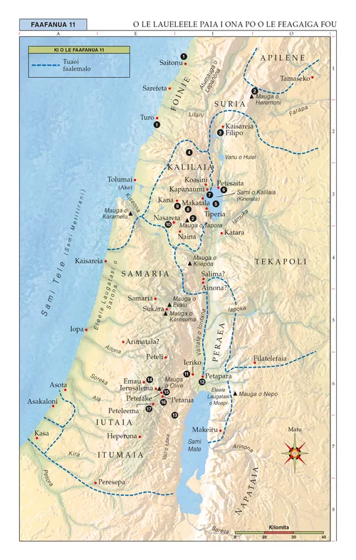 faafanua 11 o le Tusi Paia