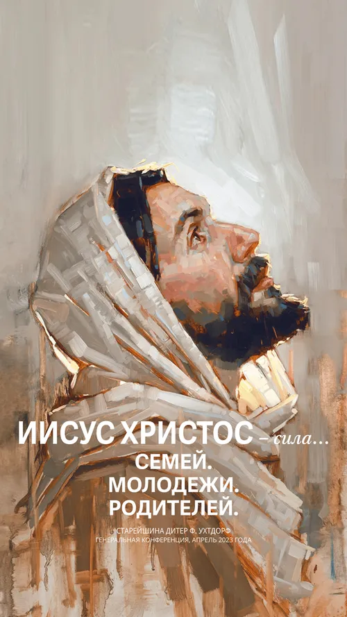 обои для рабочего стола