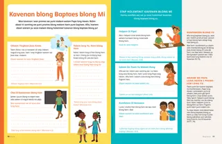 jenisim teks long ples ia